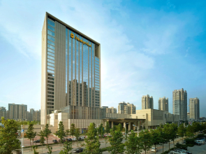 Shangri-La Tangshan
