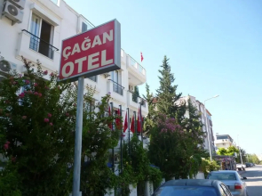 Cagan Hotel