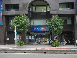 Chian Huei Business Hotel