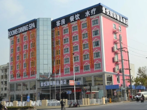 Jingyue Hotel Shanghai