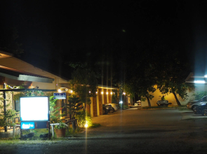 Narasiri