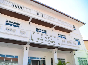 Sino Mansion
