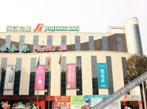 JinJiang Inn Fangxian County South St Store