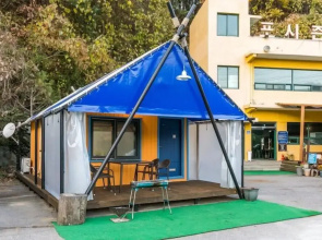 Four Seasons leisure town - Glamping