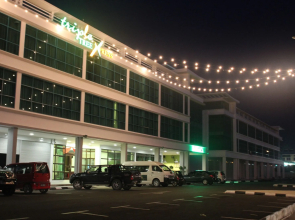 The Inn Bintulu