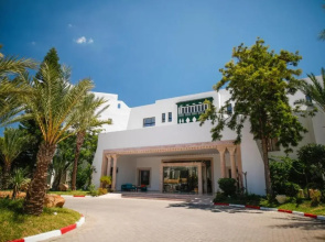 Blumar Resort & SPA
