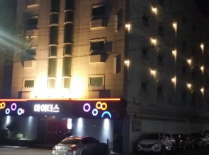 Midas Hotel