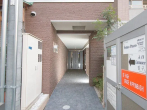 Prince Space Tanimachi