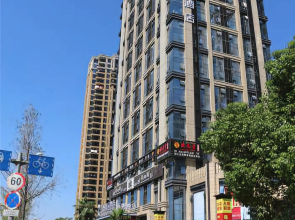 Hongtai Boutique Hotel