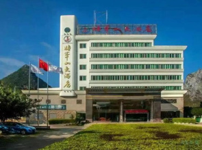 Jiangjunshan Hotel