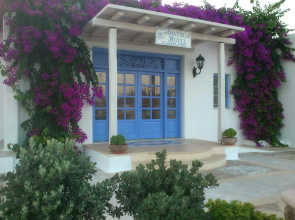 Anatolia Hotel