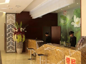 Gelin Yunhai Hotel