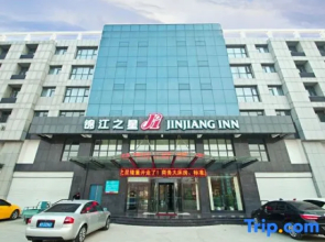 Jinjiang Inn (Linyi Convention and Exhibition Center, Yihe East Road)