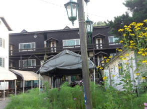 Hwaseonghaneul Sarangchae Pension