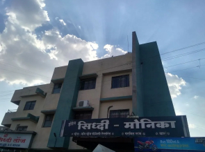 Hotel Monika Siddhi