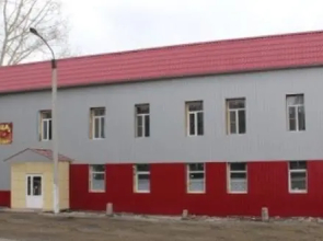 Zolotaya podkova