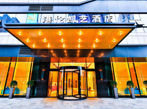 Quality Hotel Chengdu