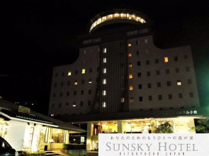 Sunsky Hotel