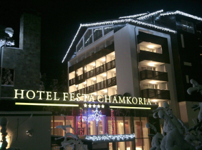 Festa Chamkoria Apartments