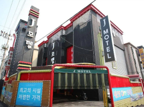 Songdo J