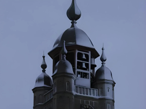 Chambres d'hôtes Les Capucins