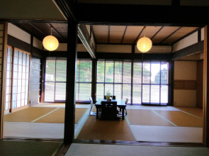 Kumano Kodo Nagano Guesthouse