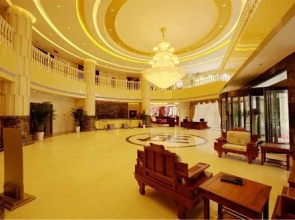 Rongding Binjiang Hotel