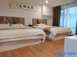 Xujia Shuyuanju Villa