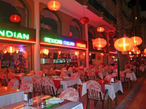 Cihan Turk Hotel