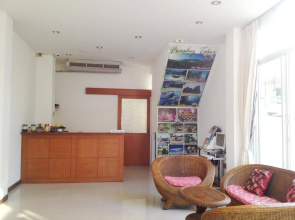 Phuket Point Guesthouse