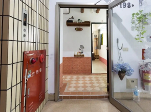 Taipei Shihlin Noah's Ark