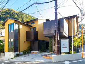 STAGIONE Hakone Yumoto