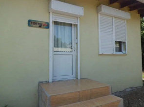 Cirali Merhaba Hotel