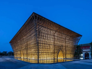 Herbs Spa  Hotel Grand World Phu Quoc