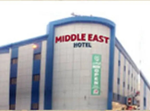 Middle East Hotel