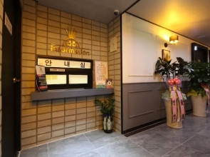 Changwon Luxury