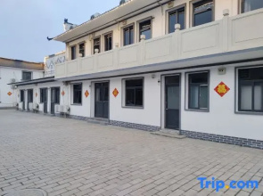 Xixi Huajiantang Hotel (Xiongxian Bus Station)