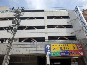 Hiroshima Capsule Hotel & Sauna New Japan EX - Caters to Men