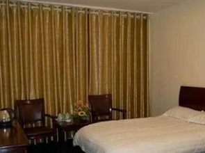 Wudang Mountain Sunshine Hotel