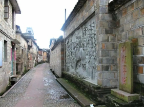 Taining Happy Stone Duplex Apartment