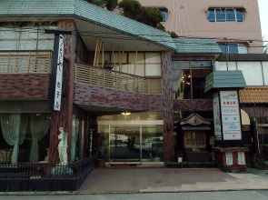Business Inn Tsuchiya
