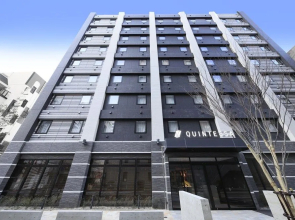 Quintessa Hotel Fukuoka Tenjin Comic & Books