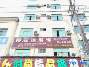 Chengmai 6 1 Fashion Boutique Travel Rental