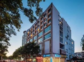Hanting Express Rugao Anding Square