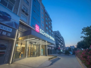 Echarm Hotel(subway station store in Fuzhou University Town)