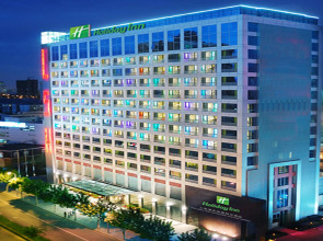 Holiday Inn Shanghai Pudong Nanpu by IHG