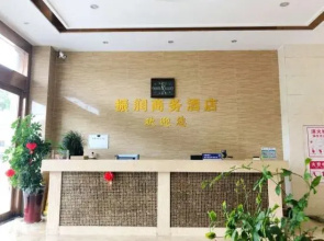Zhenjiang Zhenrun Hotel
