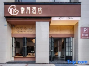 TYue Hotel