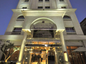 Il Palazzo Amman Hotel & Suites