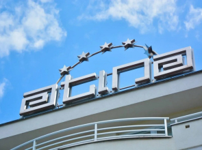 Atina Hotel Banja Luka